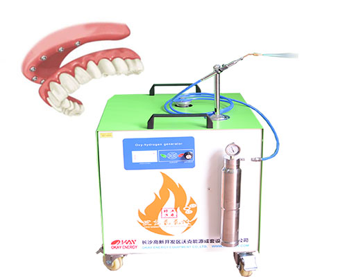 假牙/義齒焊接機！