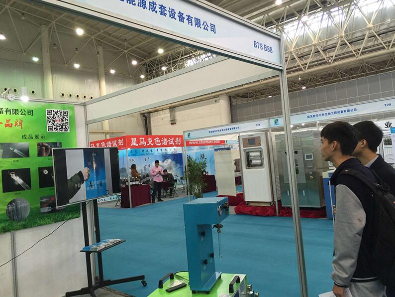 沃克攜玻璃管、安瓿瓶熔封設(shè)備參加2016華中科學(xué)儀器與實(shí)驗(yàn)室裝備展