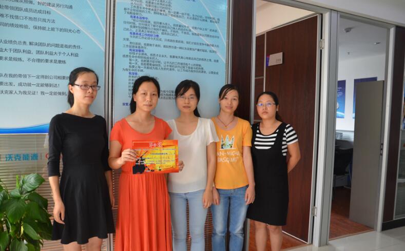 沃克能源氫氧除碳機工廠9月業(yè)務(wù)啟動大會