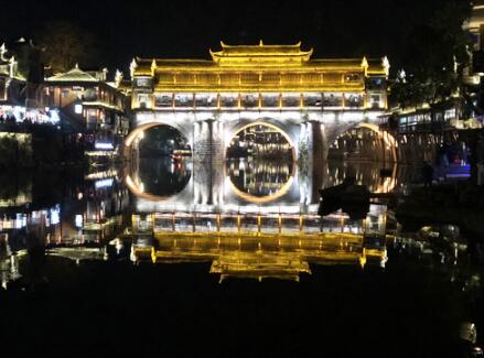 沃克能源12周年鳳凰古鎮(zhèn)兩日游！