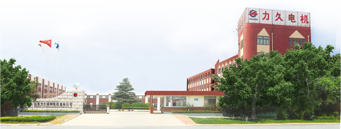 力久電機(jī).png 力久電機(jī).png