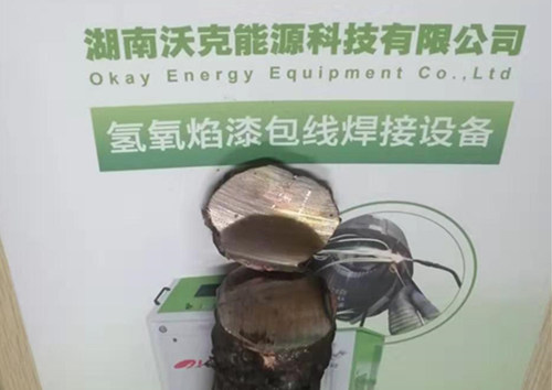 沃克氫氧水焊機(jī) 焊點(diǎn)牢固無虛焊漏焊 1302根直徑0.7mm漆包線焊接效果圖