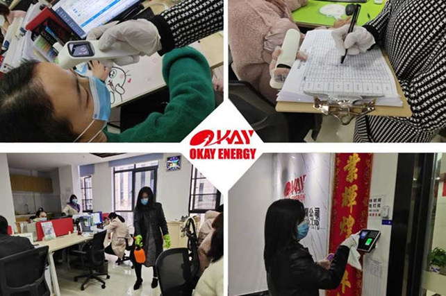 沃克能源疫情防護(hù).jpg 沃克能源疫情防護(hù).jpg