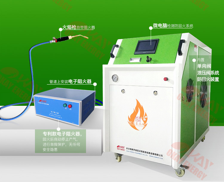 焊接的危害知識(shí)，你都知道哪些？