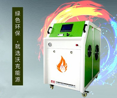 世界環(huán)境日|還原綠色地球 護(hù)航人類健康 沃克能源一直在行動(dòng)！