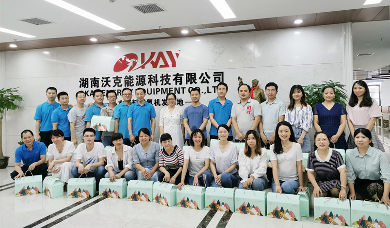 沃克能源端午合影.jpg 沃克能源端午合影.jpg