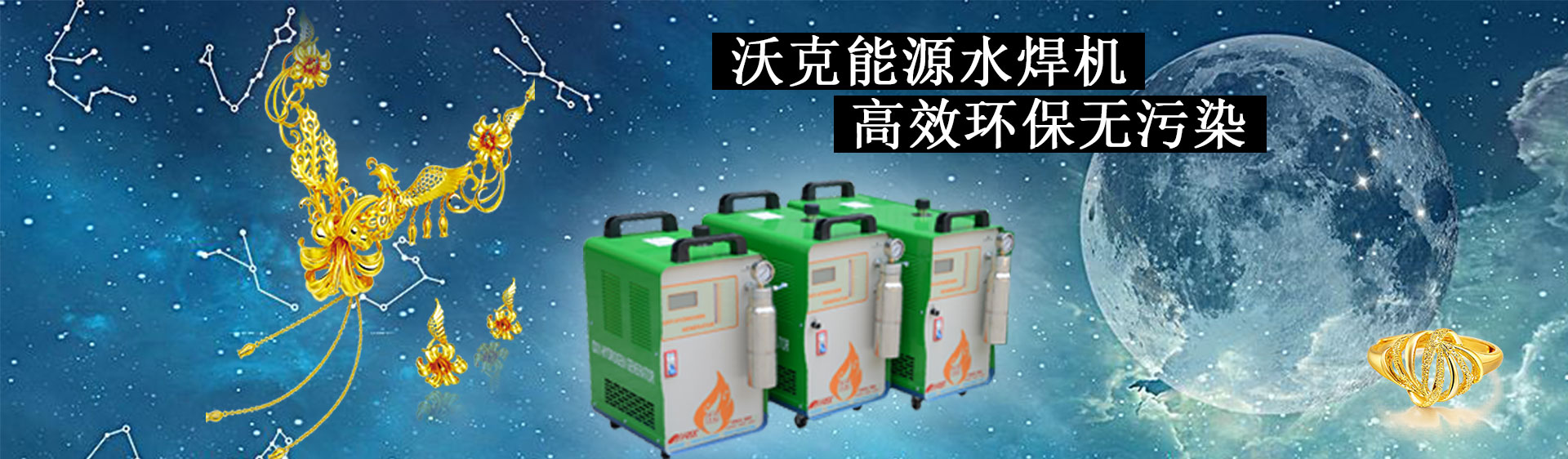 首飾OH100-300.jpg 首飾OH100-300.jpg