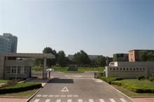 中國(guó)科學(xué)院半導(dǎo)體研究所