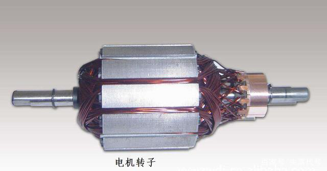 轉(zhuǎn)子鐵心 轉(zhuǎn)子鐵心