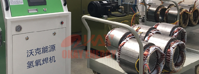 氫氧焰漆包線焊接設(shè)備