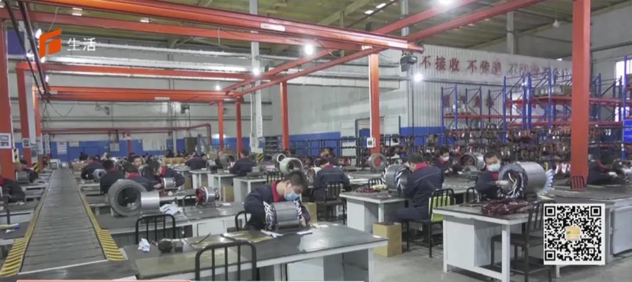 電機峰會現(xiàn)場2