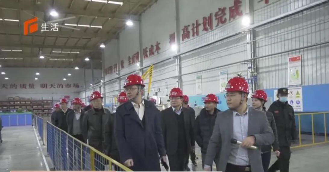 慶賀2020中小型電機(jī)高峰論壇圓滿召開