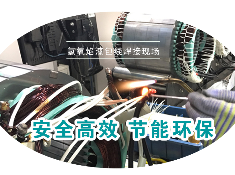 電機(jī)有哪些必備的保護(hù)原理？