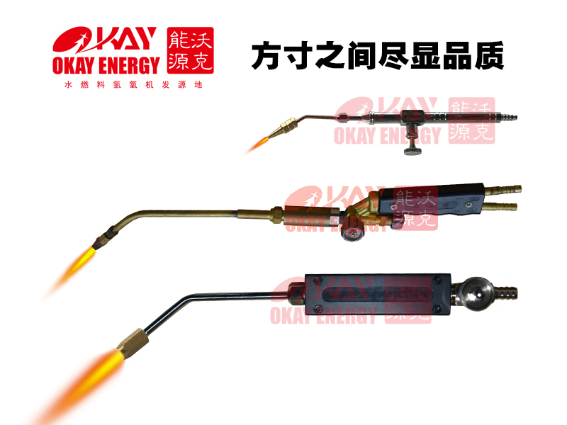 產(chǎn)品描述 產(chǎn)品描述