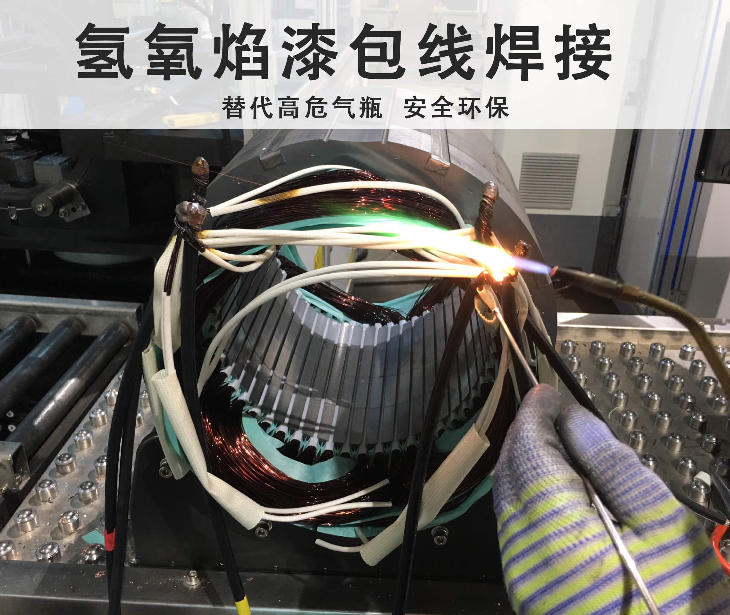 這么危險的氧氣瓶，你們還在使用嗎？