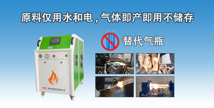 氣體泄露導致5死8傷，科技治理刻不容緩！