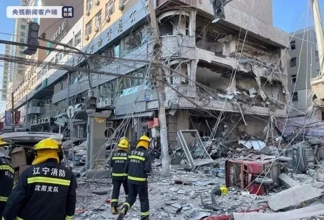 燃?xì)獗ㄊ鹿? alt=