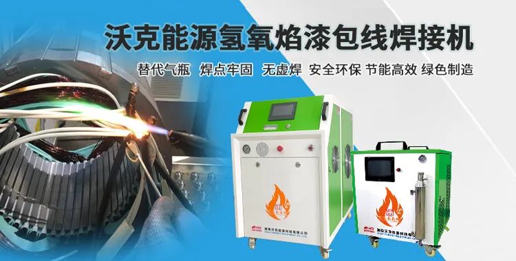 環(huán)保壓力下，電機(jī)企業(yè)作為工業(yè)領(lǐng)域節(jié)能減排的排頭兵