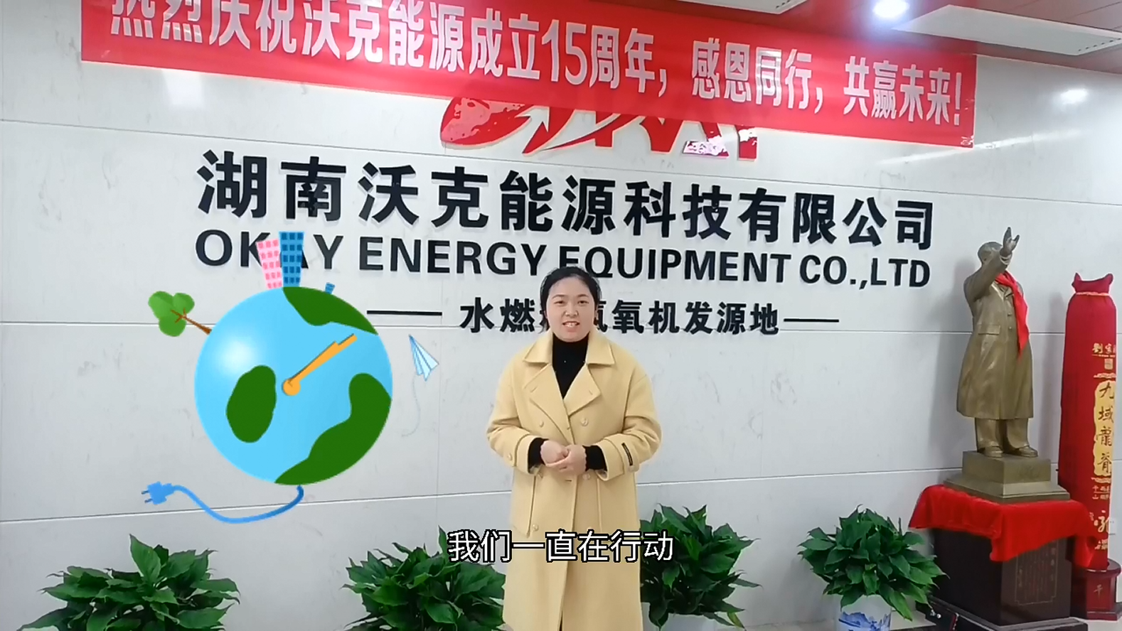 教您如何選擇氫氧焊接機(jī)！