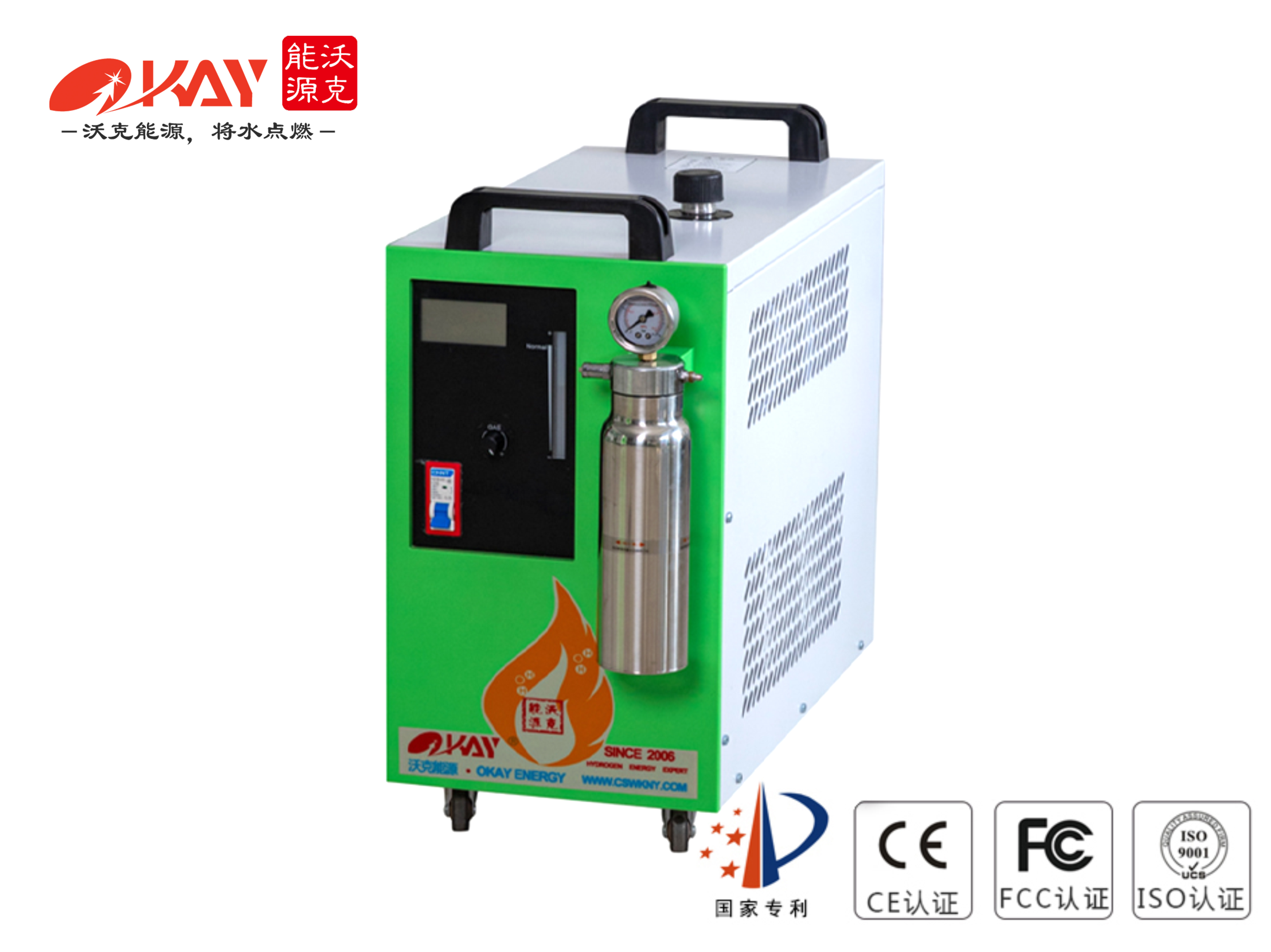 OH300漆包線焊接機(jī) 氫氧水焊機(jī)