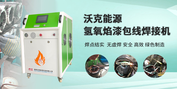 手機(jī)端-首頁2.jpg 手機(jī)端-首頁2.jpg