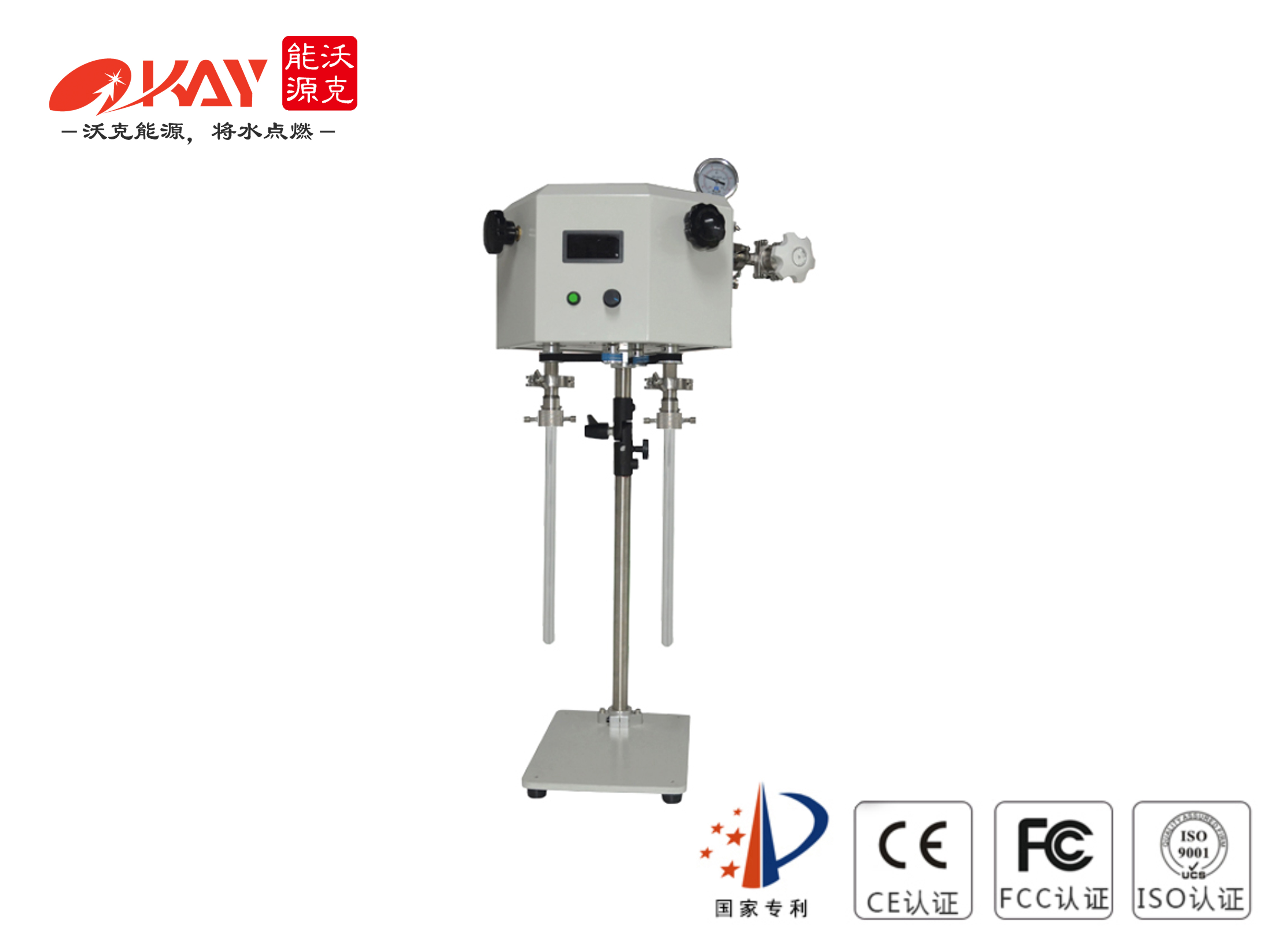 沃克能源雙工位選旋轉(zhuǎn)封口機(jī) 沃克能源雙工位選旋轉(zhuǎn)封口機(jī)