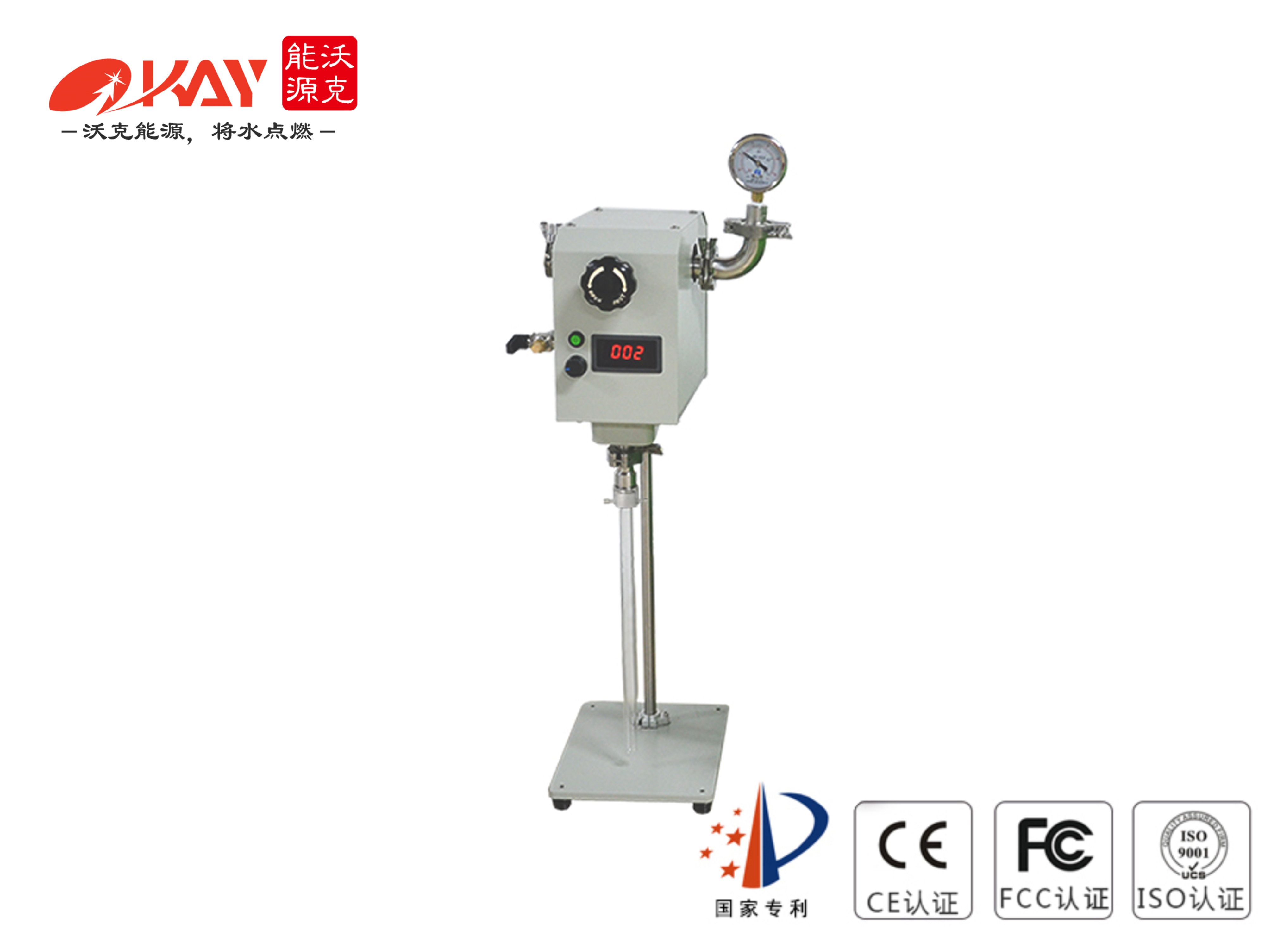 沃克能源單工位旋轉(zhuǎn)封口機(jī) 沃克能源單工位旋轉(zhuǎn)封口機(jī)