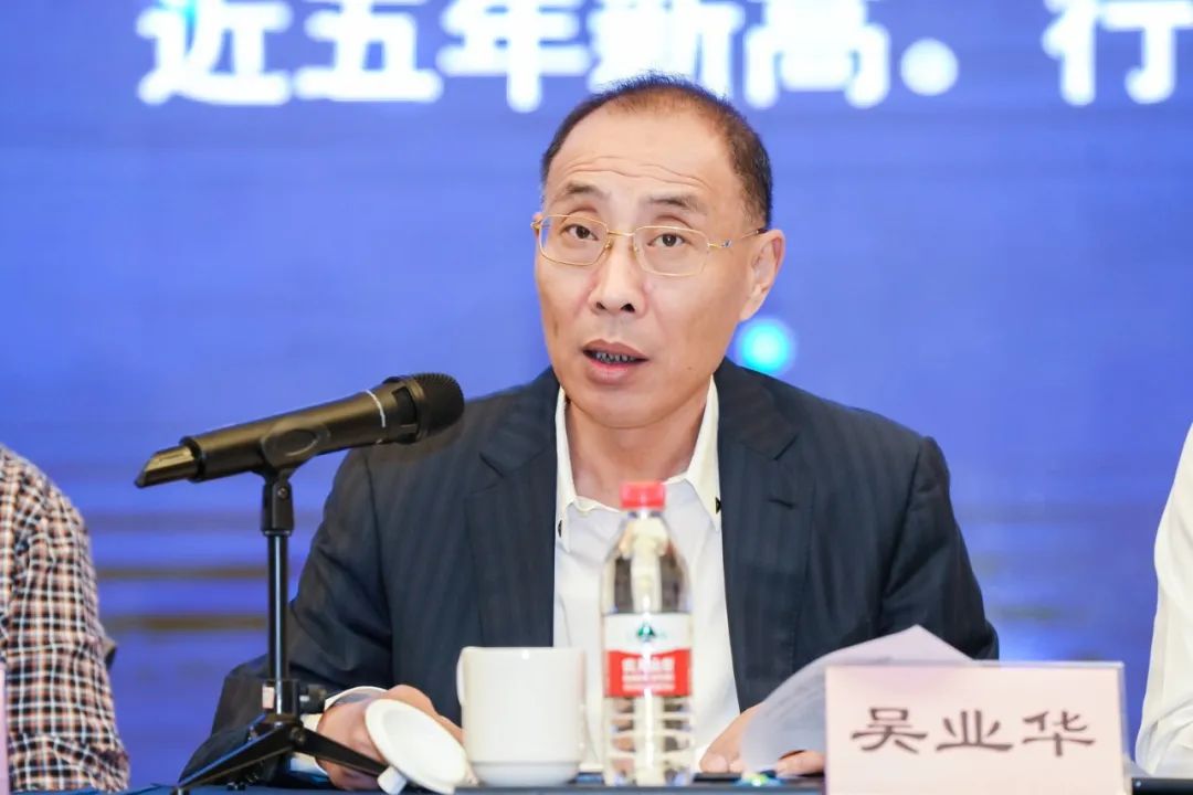 第23屆中國電器工業(yè)協(xié)會中小型電機(jī)分會會員大會現(xiàn)場 第23屆中國電器工業(yè)協(xié)會中小型電機(jī)分會會員大會現(xiàn)場