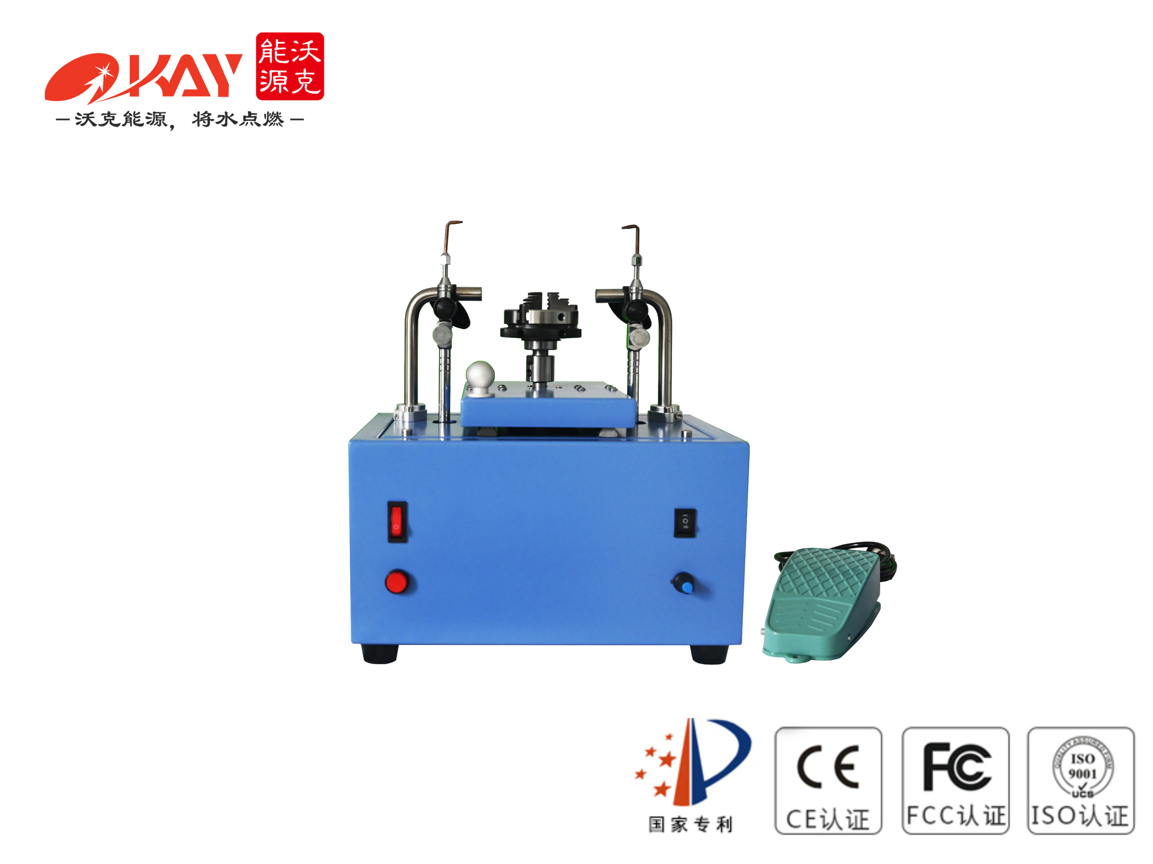 旋轉雙火頭-(3).jpg 旋轉雙火頭-(3).jpg