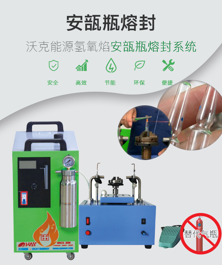 旋轉(zhuǎn)雙火頭_01.jpg 旋轉(zhuǎn)雙火頭_01.jpg