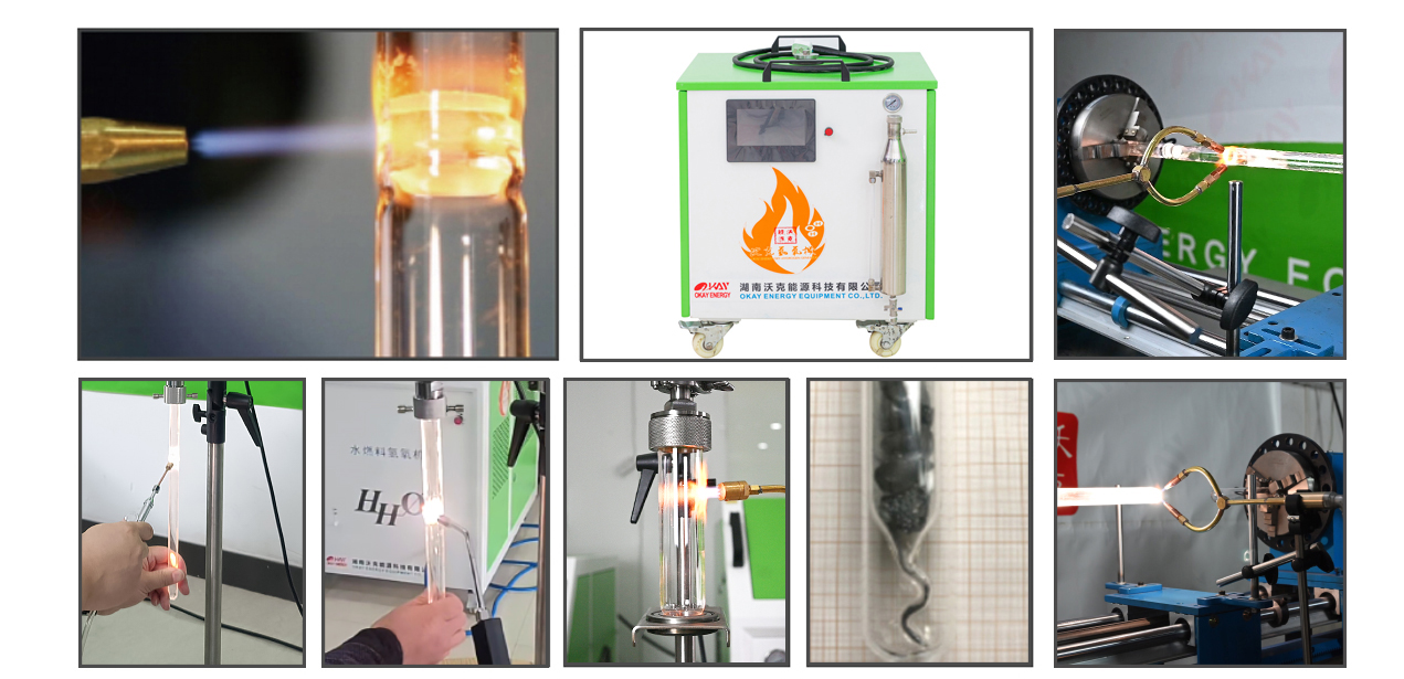 石英玻璃管熔封機(jī)