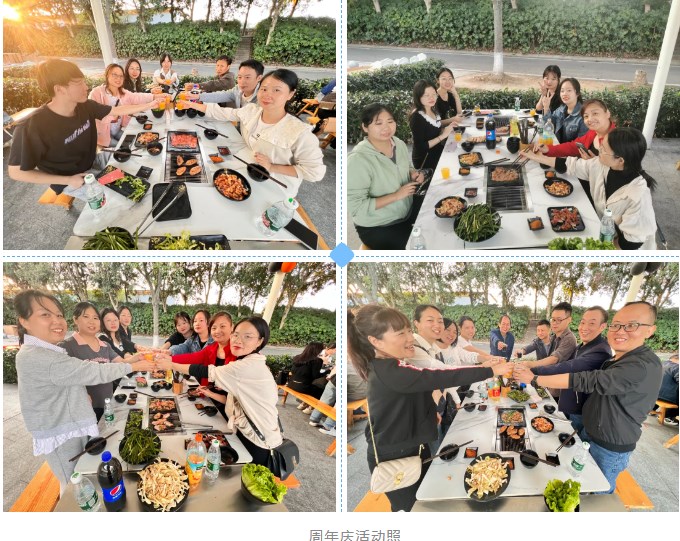 Dingtalk_20231025160510.jpg Dingtalk_20231025160510.jpg