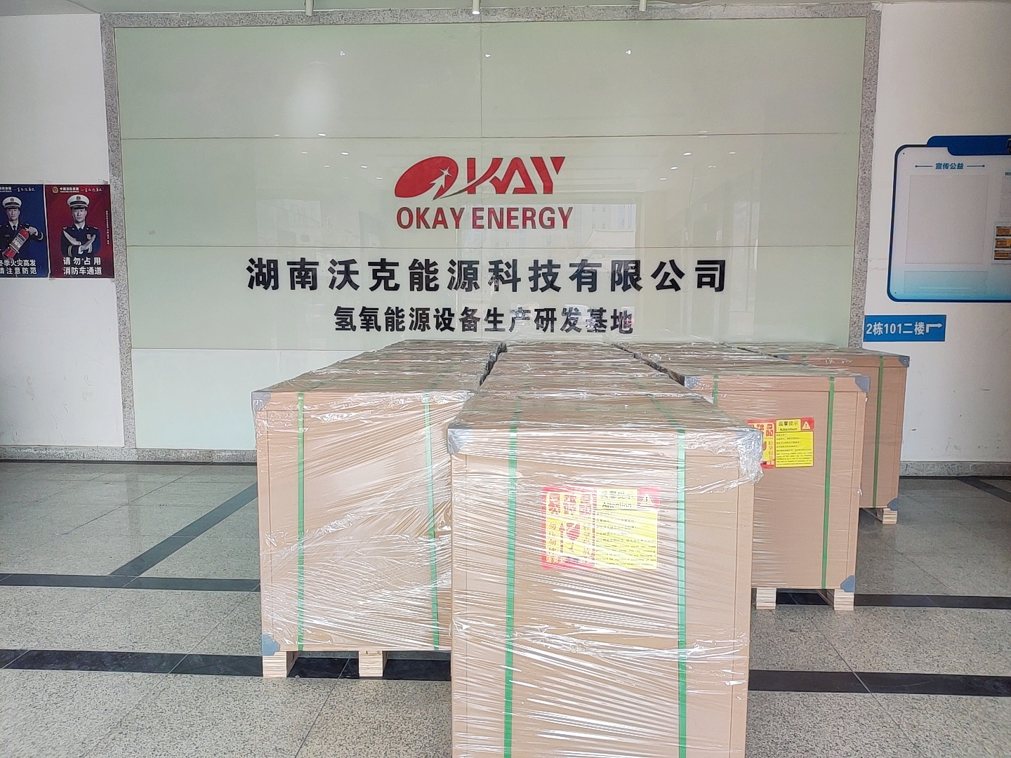 沃克能源水燃料氫氧機(jī)，保質(zhì)保量美國訂單提前交付！