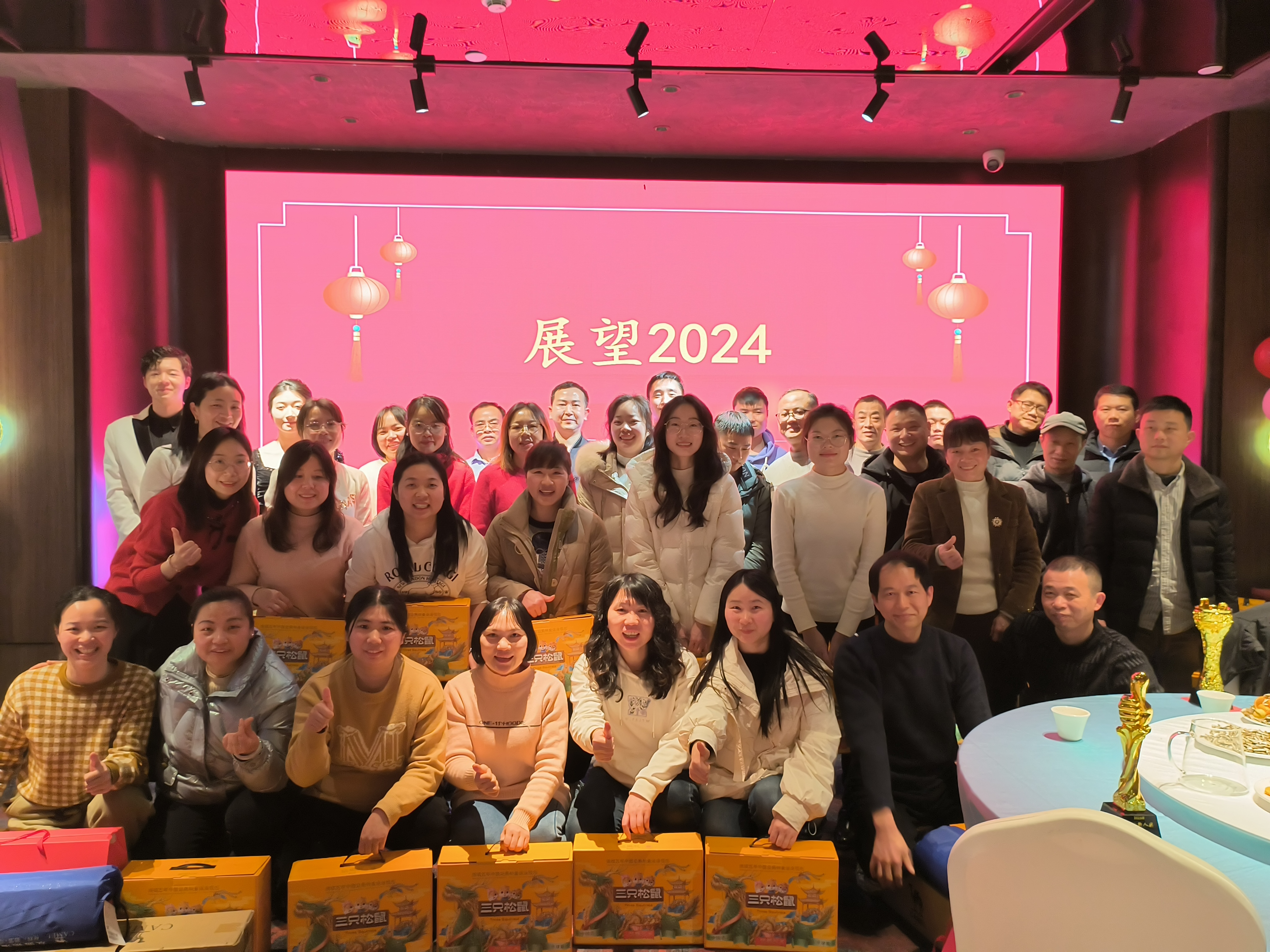 與光同行，擁抱明天!沃克能源2023年度工作總結(jié)表彰大會圓滿召開!