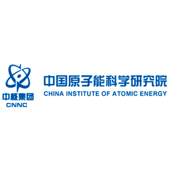 中國(guó)原子能科學(xué)研究院?