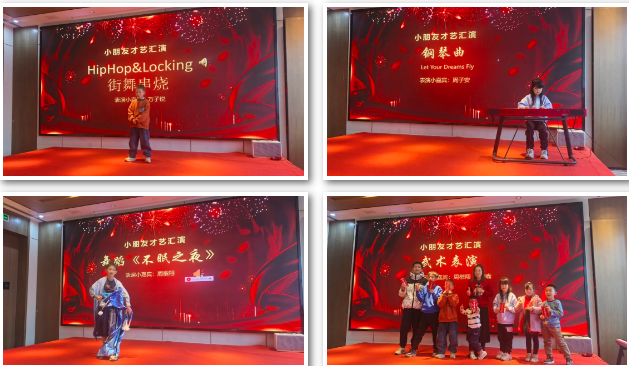 璀璨舞臺(tái) 綻放精彩 璀璨舞臺(tái) 綻放精彩