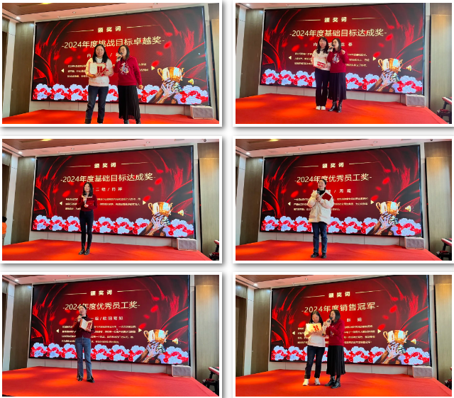 榮譽(yù)與表彰 榮譽(yù)與表彰