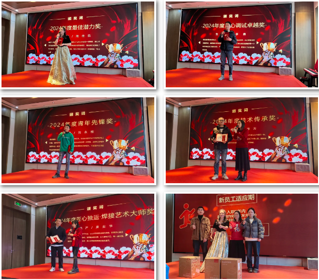 榮譽(yù)與表彰 榮譽(yù)與表彰