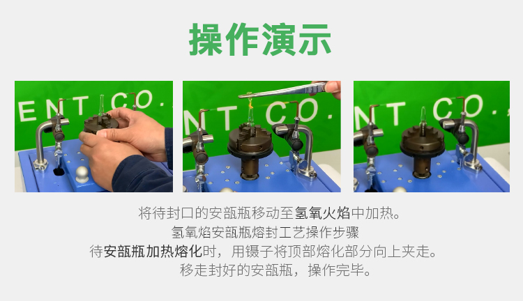 旋轉(zhuǎn)雙火頭_03.jpg 旋轉(zhuǎn)雙火頭_03.jpg