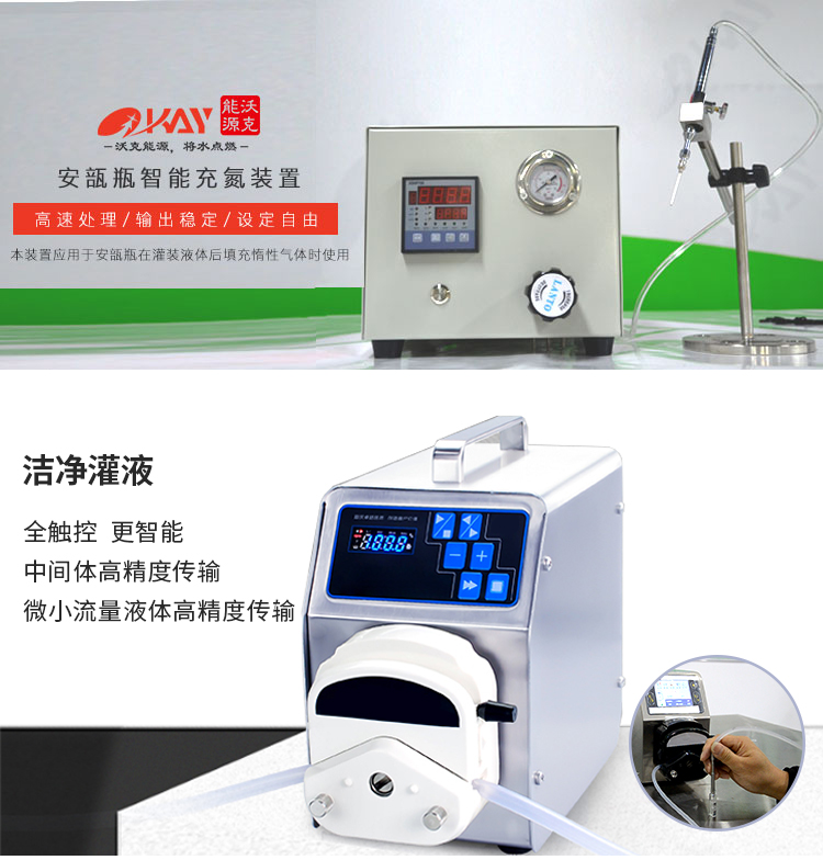 旋轉(zhuǎn)雙火頭_07.jpg 旋轉(zhuǎn)雙火頭_07.jpg