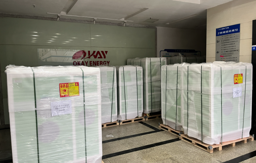 沃克能源變壓器銅排焊接機(jī).png 沃克能源變壓器銅排焊接機(jī).png