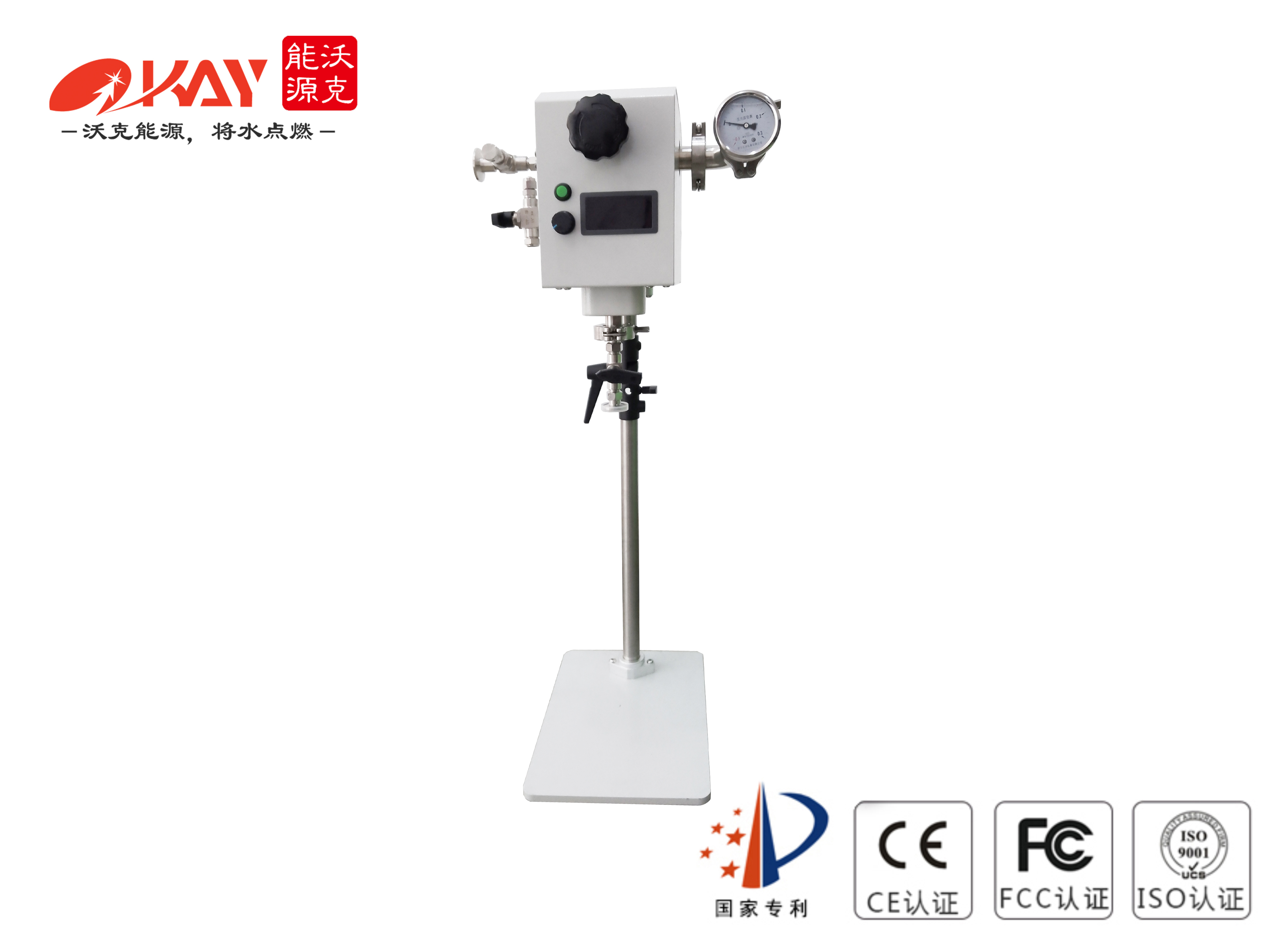 OKVQ-01真空封管機(jī)