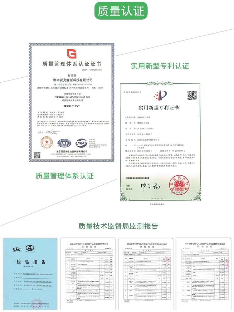 銅排13(2).png 銅排13(2).png