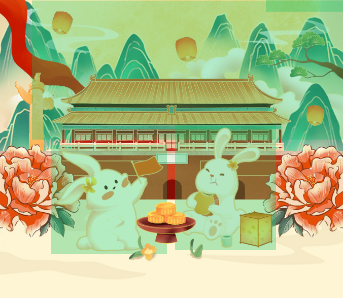 歡度國(guó)慶.png 歡度國(guó)慶.png