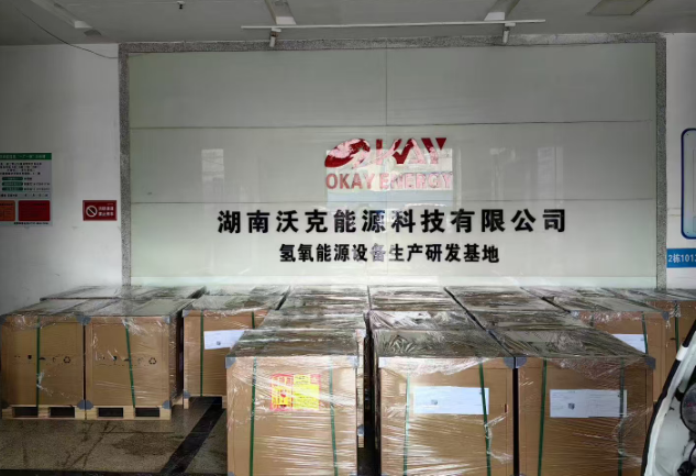 沃克能源氫氧焊機(jī)出口.png 沃克能源氫氧焊機(jī)出口.png