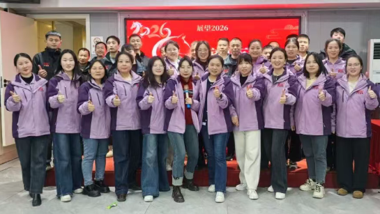 定格高光 共赴新程｜沃克能源2025年會(huì)圓滿落幕！